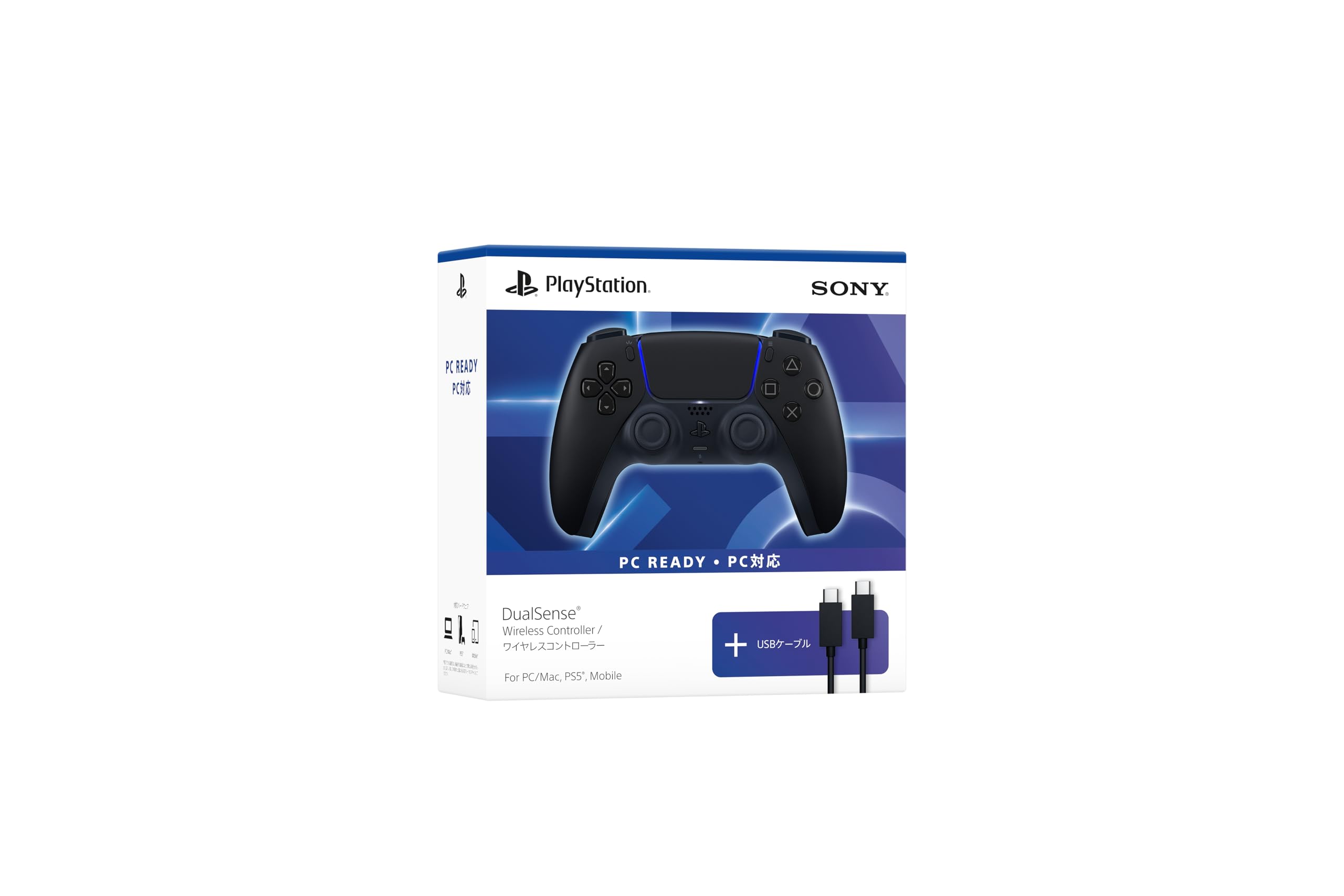 Amazon.co.jp: 【純正品】DualSense ワイヤレスコントローラー